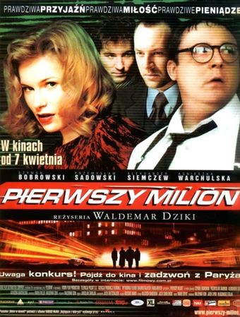 pierwszy milion 2000 poster