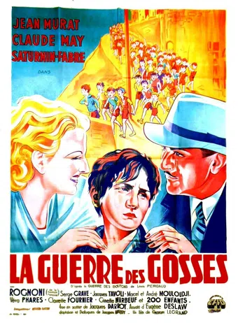 la guerre des gosses 1936 poster