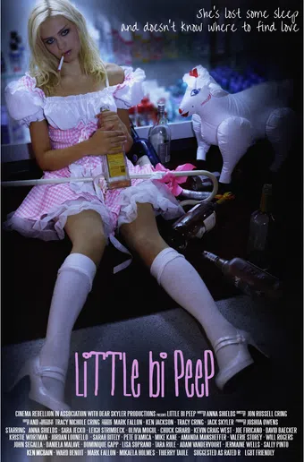 little bi peep 2013 poster