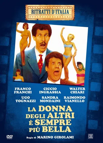 la donna degli altri è sempre più bella 1963 poster