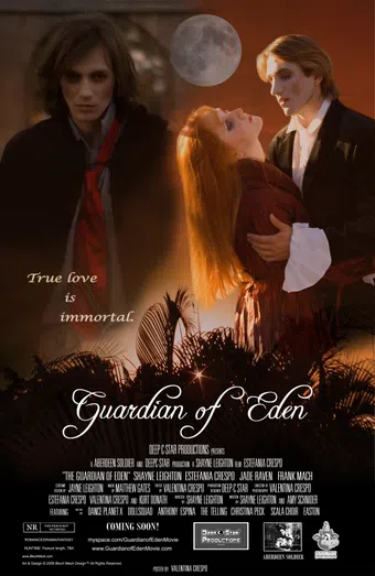 guardian of eden 2008 poster