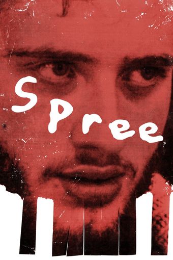 spree 2015 poster