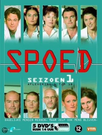 spoed 2000 poster