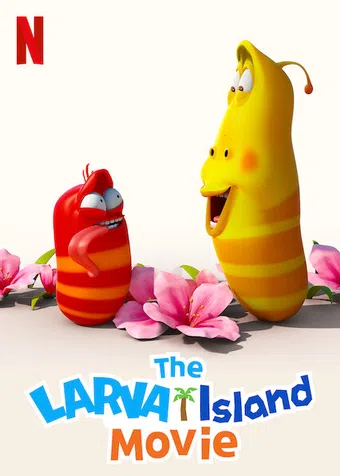 the larva island movie 2020 poster