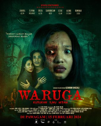 waruga 2024 poster