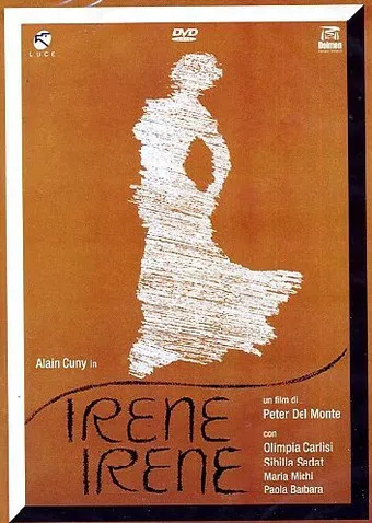 irene, irene 1975 poster