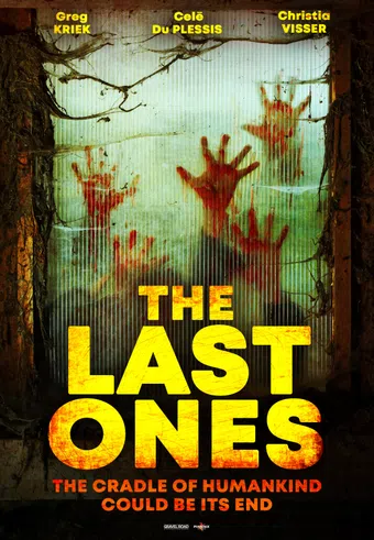 last ones out 2015 poster