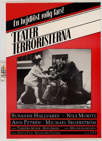 teaterterroristerna 1986 poster