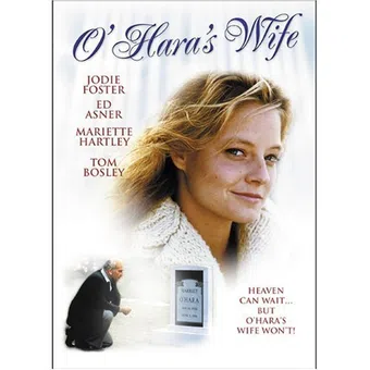 o'hara's wife 1982 poster