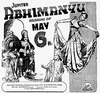 abhimanyu 1948 poster