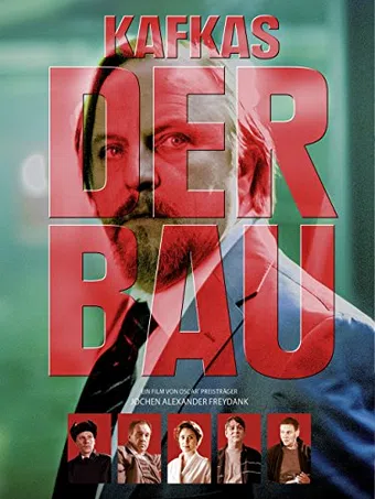 kafkas der bau 2014 poster