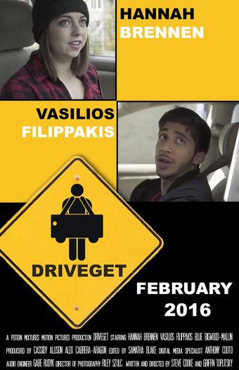 driveget 2016 poster