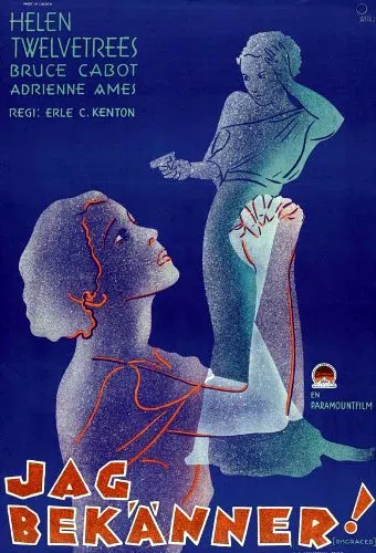 disgraced 1933 poster