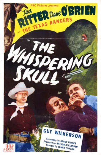 the whispering skull 1944 poster