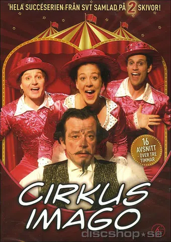 cirkus imago 2009 poster