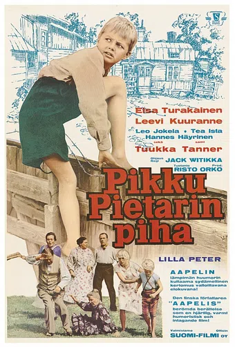 pikku pietarin piha 1961 poster