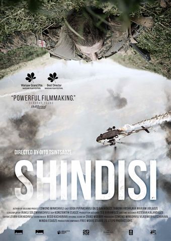 shindisi 2019 poster