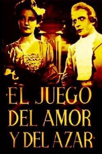 el juego del amor y del azar 1944 poster