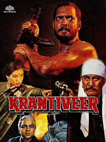 krantiveer 1994 poster