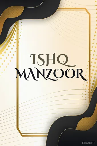 ishq manzoor 2025 poster