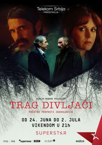 trag divljaci 2023 poster