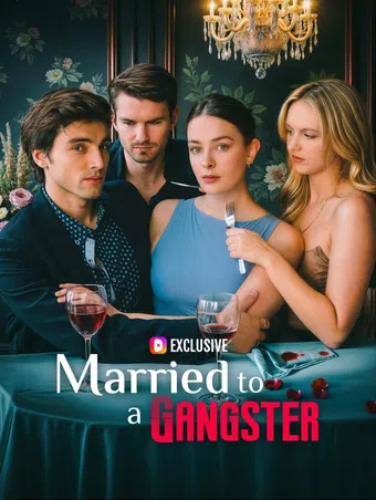 married to a gangster 2025 poster