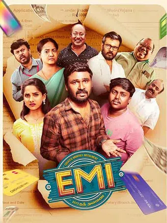 emi 2025 poster