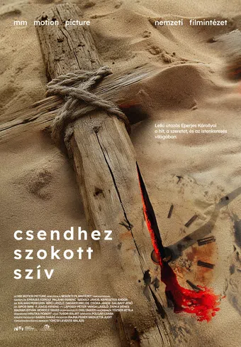 csendhez szokott szív 2025 poster