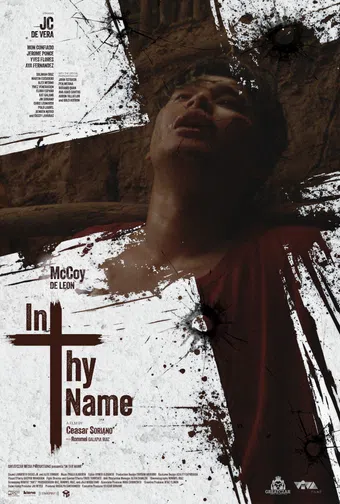in thy name 2025 poster