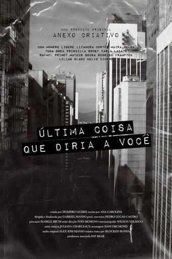 última coisa que diria a você 2021 poster