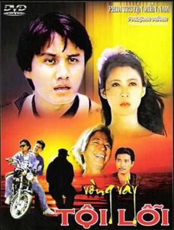 vòng vây tôi lôi 1993 poster