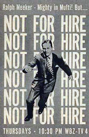 not for hire 1959 poster