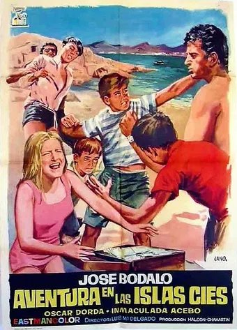 aventura en las islas cíes 1972 poster