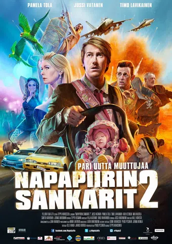 napapiirin sankarit 2 2015 poster