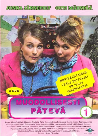 muodollisesti pätevä 1999 poster