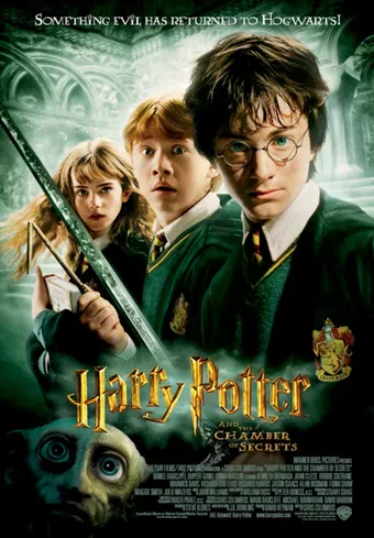 harry potter and the chamber of secrets 2002 poster