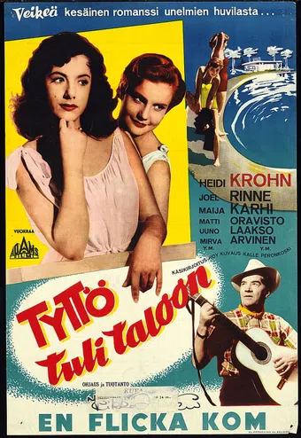 tyttö tuli taloon 1956 poster