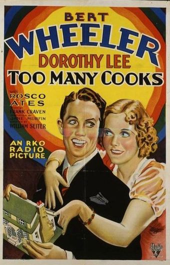 too many cooks 1931 poster