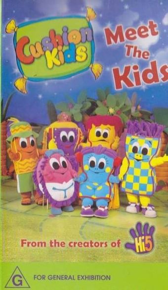 cushion kids 2001 poster