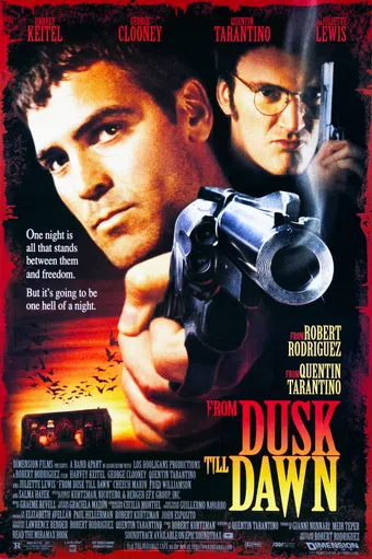 from dusk till dawn 1996 poster