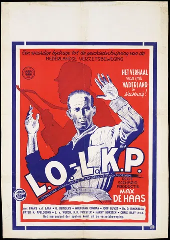 lo/lkp 1949 poster