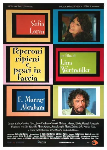 peperoni ripieni e pesci in faccia 2004 poster