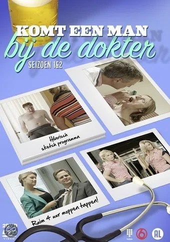 komt een man bij de dokter 2012 poster