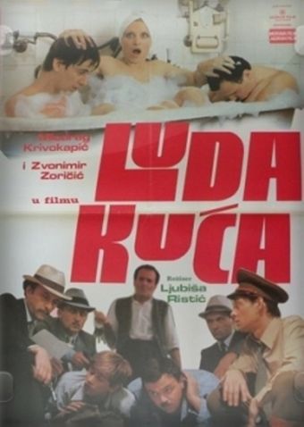 luda kuca 1980 poster