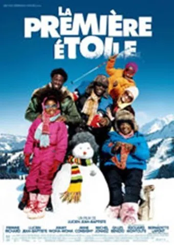 la première étoile 2009 poster