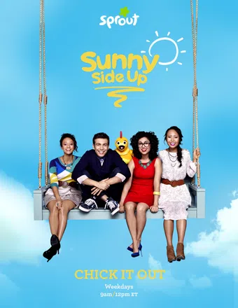 the sunny side up show 2007 poster