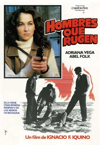 hombres que rugen 1984 poster