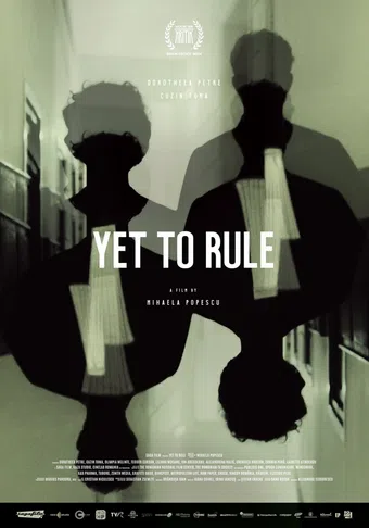 yet to rule 2018 poster