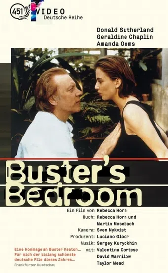 buster's bedroom 1991 poster