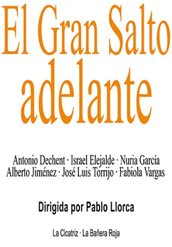 el gran salto adelante 2014 poster